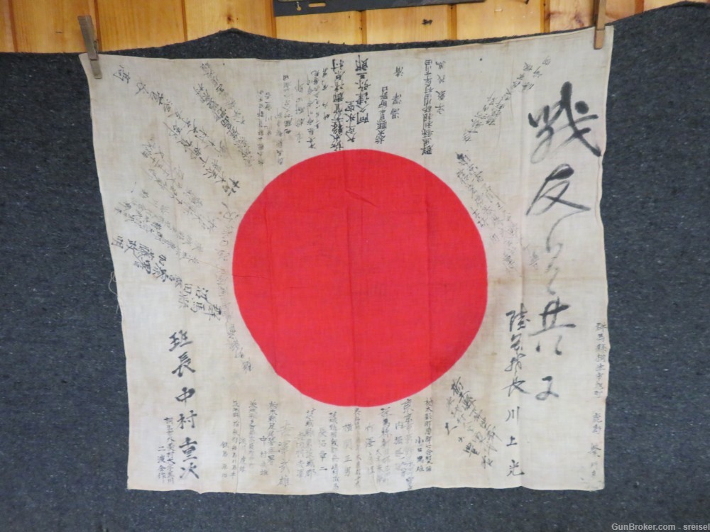 WWII JAPANESE HINOMARU MEATBALL FLAG W/ SIGNED KANJI CHARACTERS-LOOKS GREAT-img-0