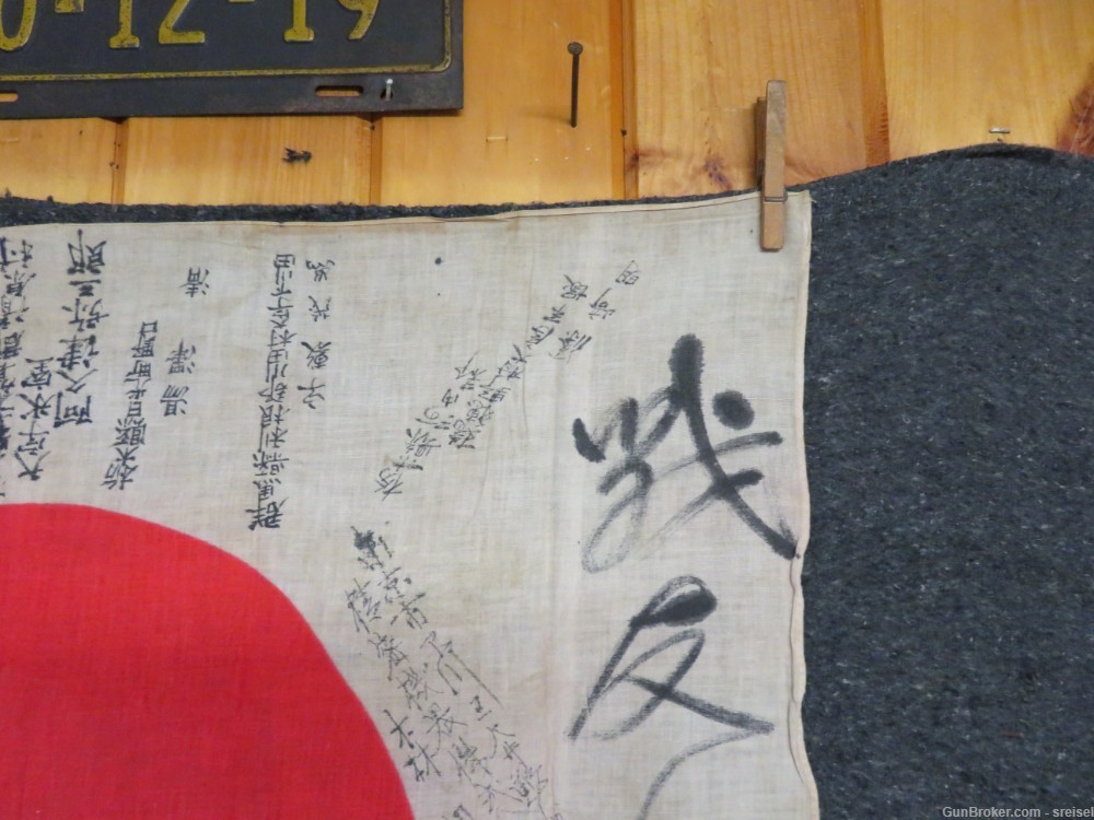 WWII JAPANESE HINOMARU MEATBALL FLAG W/ SIGNED KANJI CHARACTERS-LOOKS GREAT-img-7