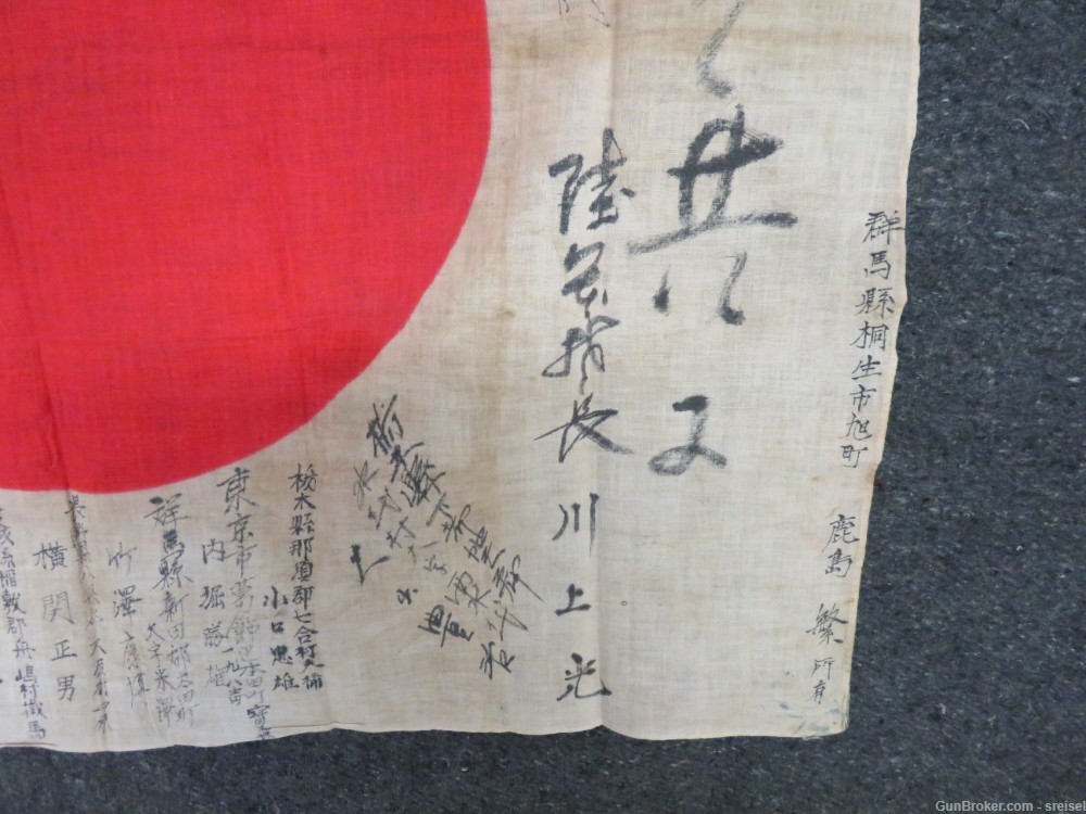 WWII JAPANESE HINOMARU MEATBALL FLAG W/ SIGNED KANJI CHARACTERS-LOOKS GREAT-img-5