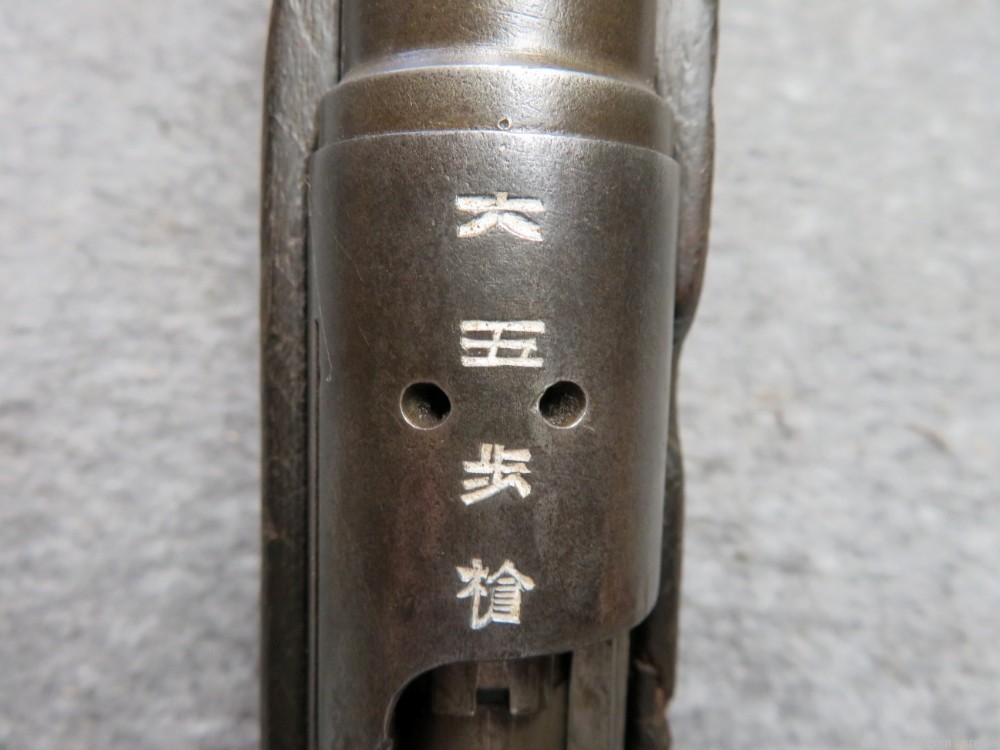 WWII CHINESE TYPE SIX-FIVE ARISAKA RIFLE-CLONE OF T-38-NICE MARKINGS-6.5mm-img-6