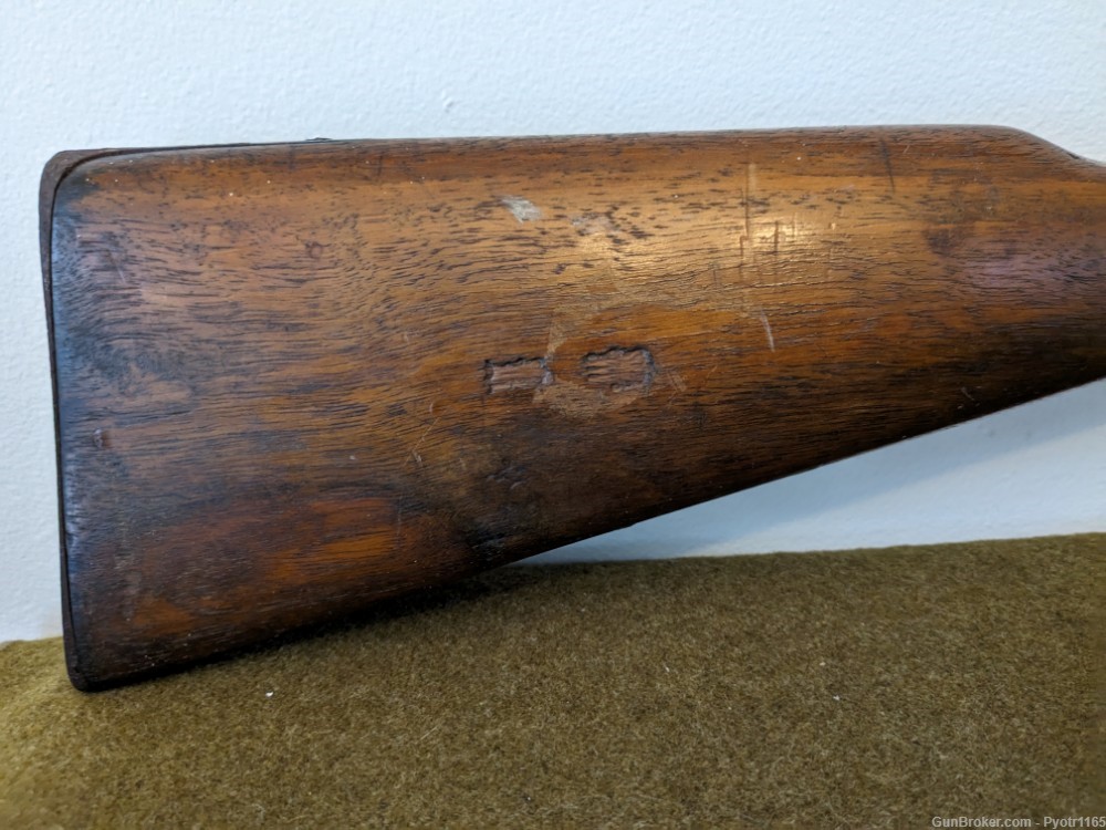 Unit Marked 1887 Spandau Infantry Gewehr 1871/1884-img-1