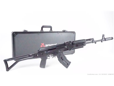 ARSENAL SAM7SF-84QD AK47 MILLED RIFLE