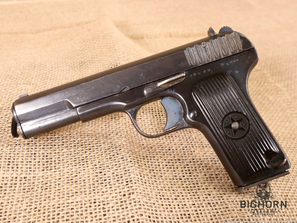 Tula Arsenal TT-33, Tula Tokarev 7.62x25mm Non-Import Semi-Auto Pistol 1939-img-8
