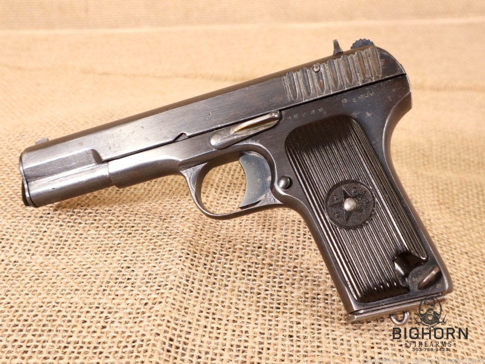 Tula Arsenal TT-33, Tula Tokarev 7.62x25mm Non-Import Semi-Auto Pistol 1939-img-7