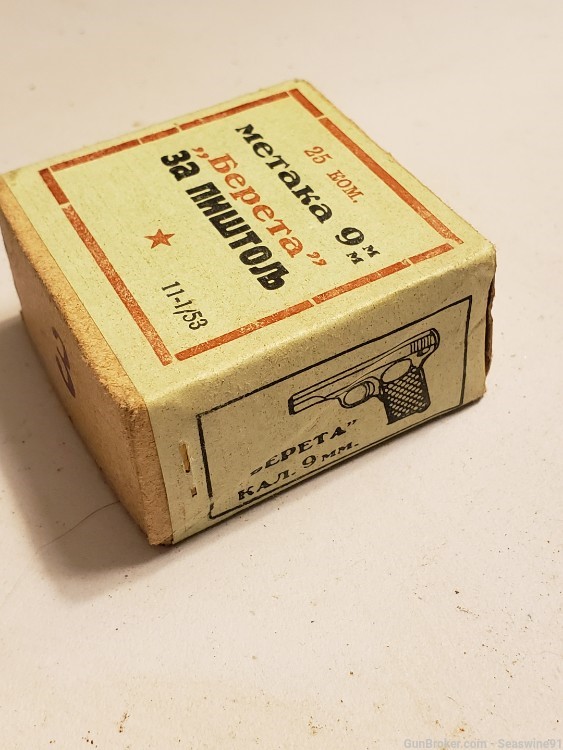 Excellent collector quality box of Yugoslavian 9mm ammo ammunition yugo-img-0
