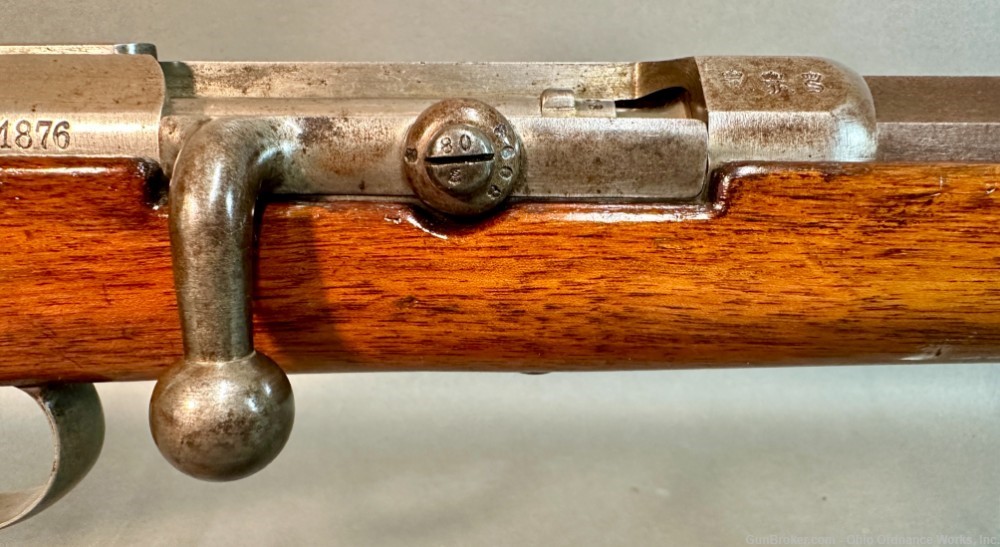 Antique Steyr M 71 Carbine-img-35