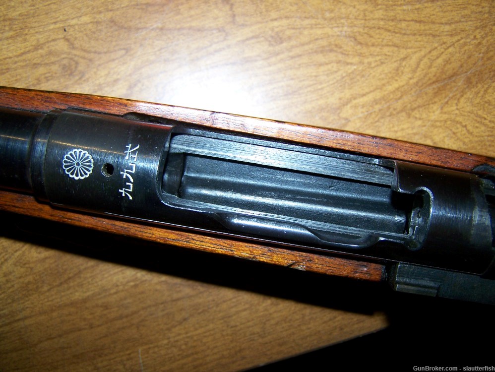 Museum Quality Matching, Mint & Mum Arisaka Type 99 Rifle, Original Sling +-img-10