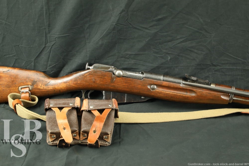 Russian Izhevsk M44 Mosin Nagant 7.62x54R Bolt Action Rifle C&R 1946-img-0