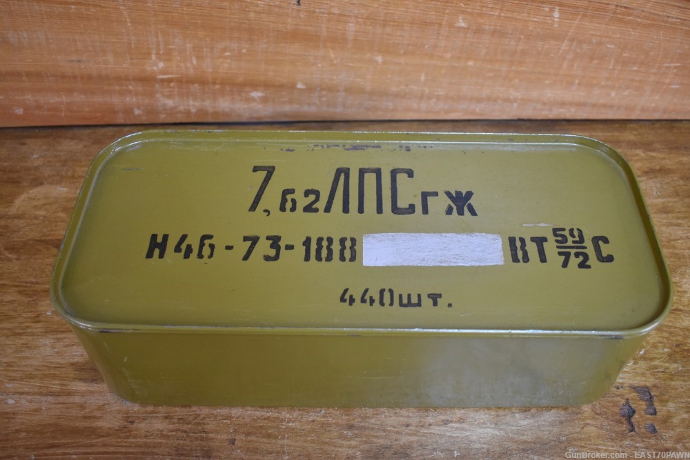 Soviet Era Sealed Spam Can 440 Rounds 7.62x54R Mosin Nagant Ammo Russia-img-0