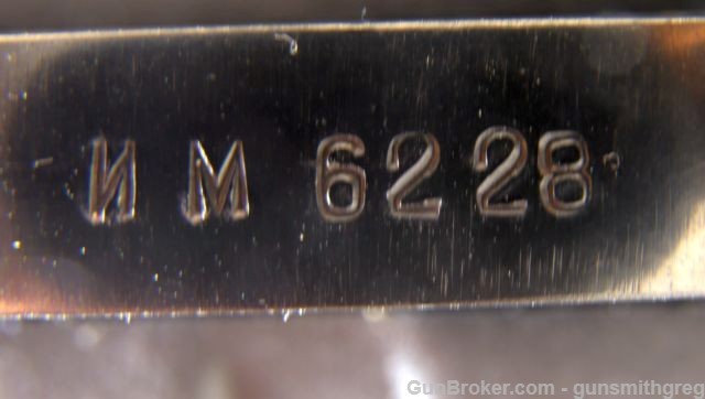 TULA/CAI SKS 1954 7.62X39-img-12