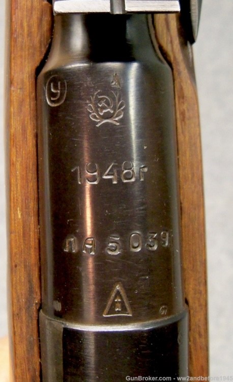 RUSSIAN M44 MOSIN NAGANT 1948 MATCHING IZHEVSK V.G. BORE -img-11