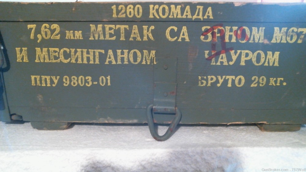 Of Some Vintage Soviet Russian or Combloc AK 7.62 Lined Wood Ammo Crate-img-0