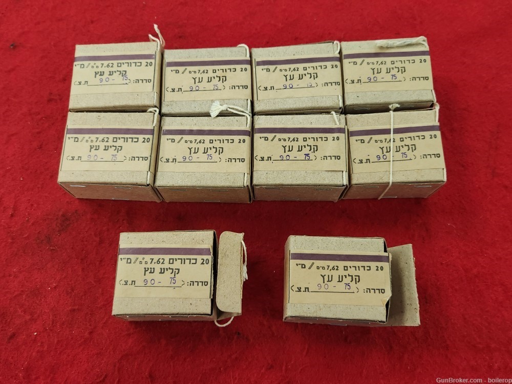 1975 Israeli 7.62x51 Blanks, 10 boxes 199 rounds-img-0