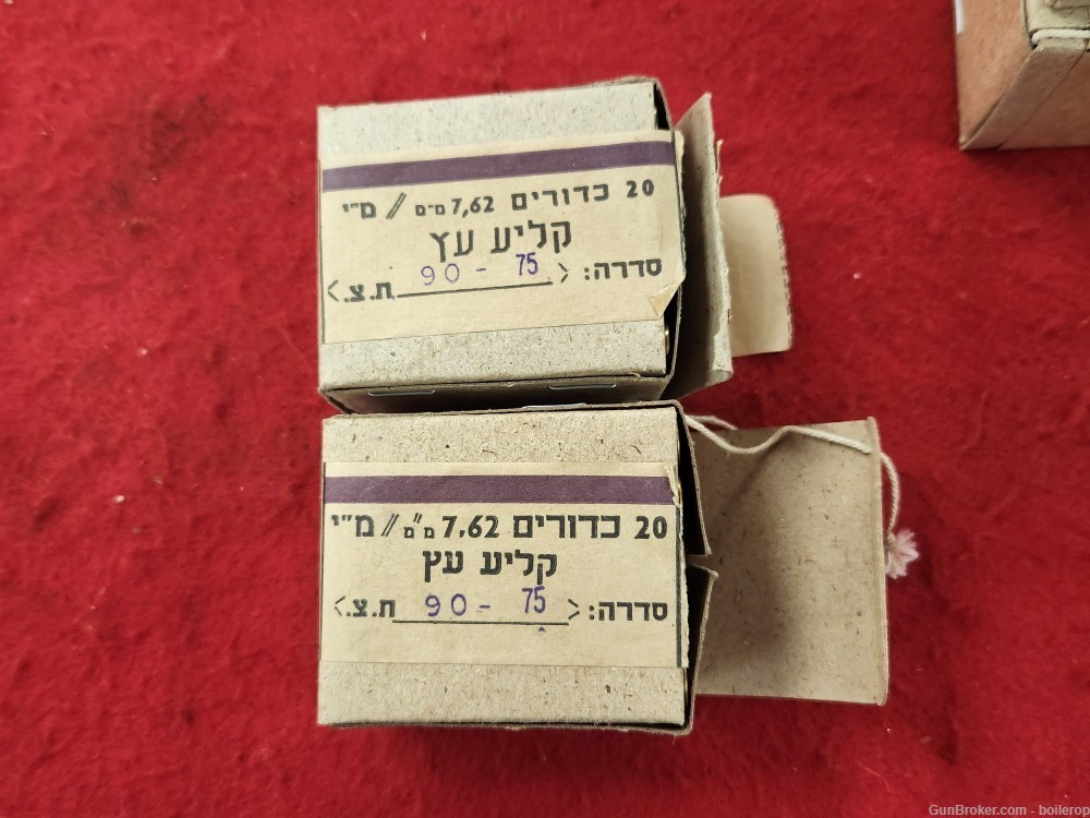 1975 Israeli 7.62x51 Blanks, 10 boxes 199 rounds-img-6