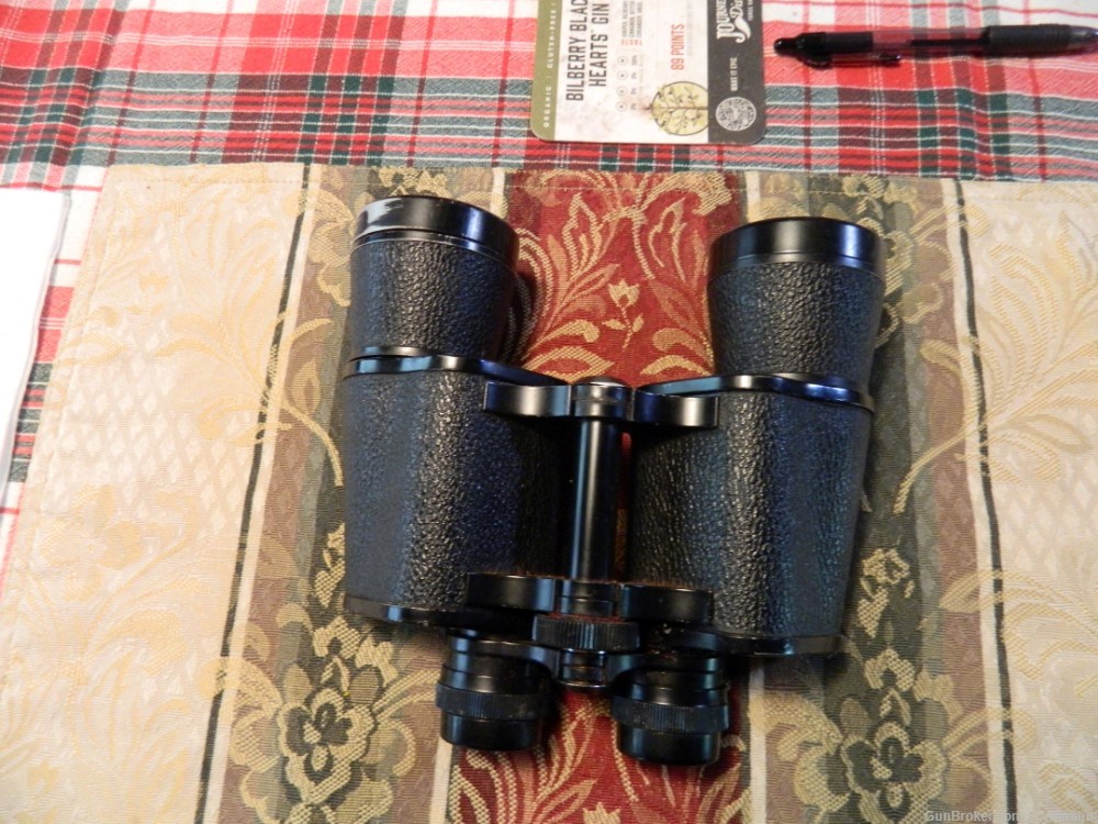 Vixen 12x50 binoculars-img-0