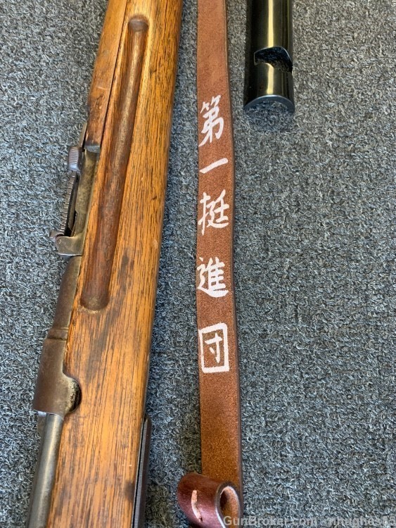 Arisaka Type 38 Japan 6.5mm With Bayonet WWII Training Rifle NON Shooter-img-3