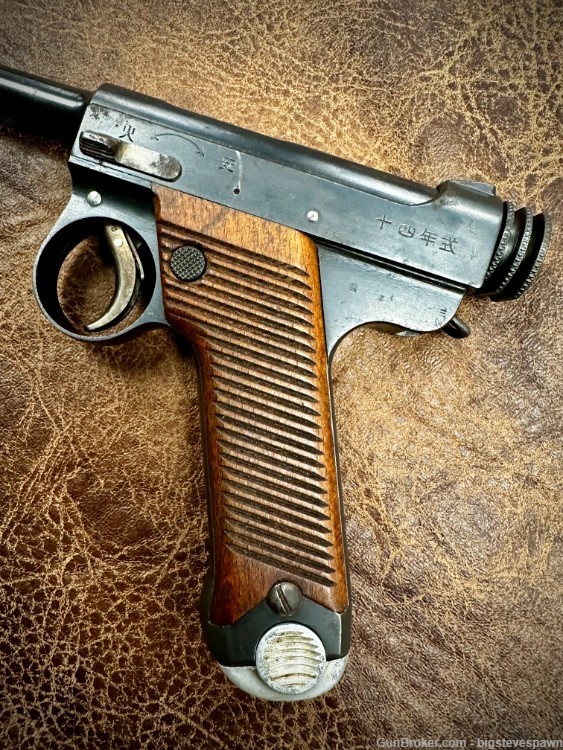 1928 Japanese Tokyo Kokura Arsenal Nambu Type-14 Matching Pistol Rig-img-3