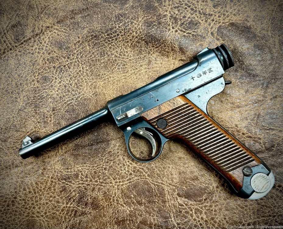 1928 Japanese Tokyo Kokura Arsenal Nambu Type-14 Matching Pistol Rig-img-2