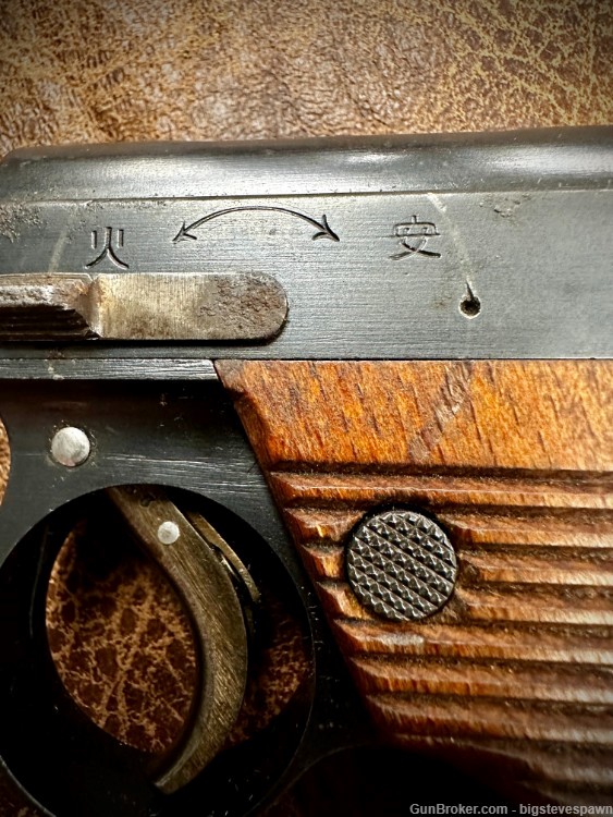 1928 Japanese Tokyo Kokura Arsenal Nambu Type-14 Matching Pistol Rig-img-6