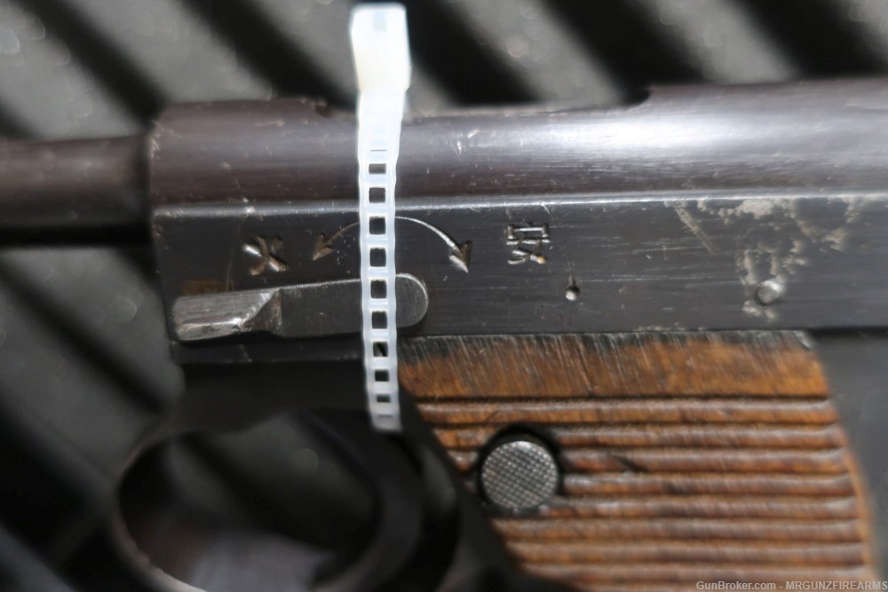 Nambu Type 14 Date 1943 Nagoya Army Arsenal pistol *PENNY AUCTION*-img-8