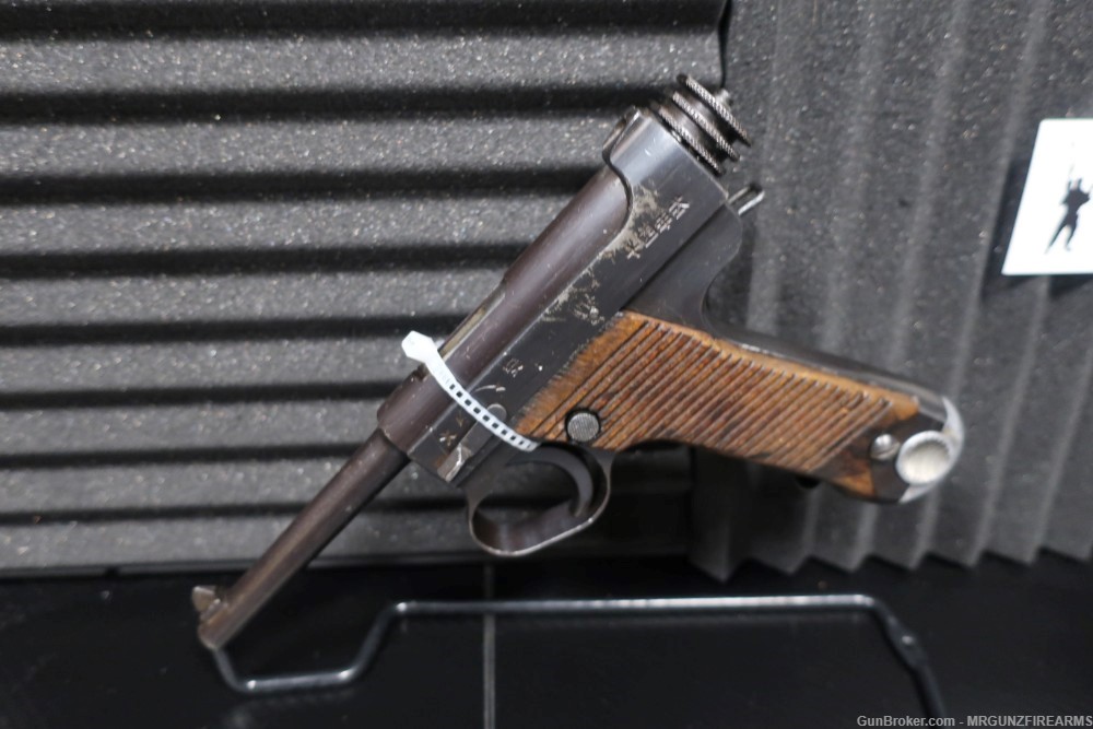 Nambu Type 14 Date 1943 Nagoya Army Arsenal pistol *PENNY AUCTION*-img-5