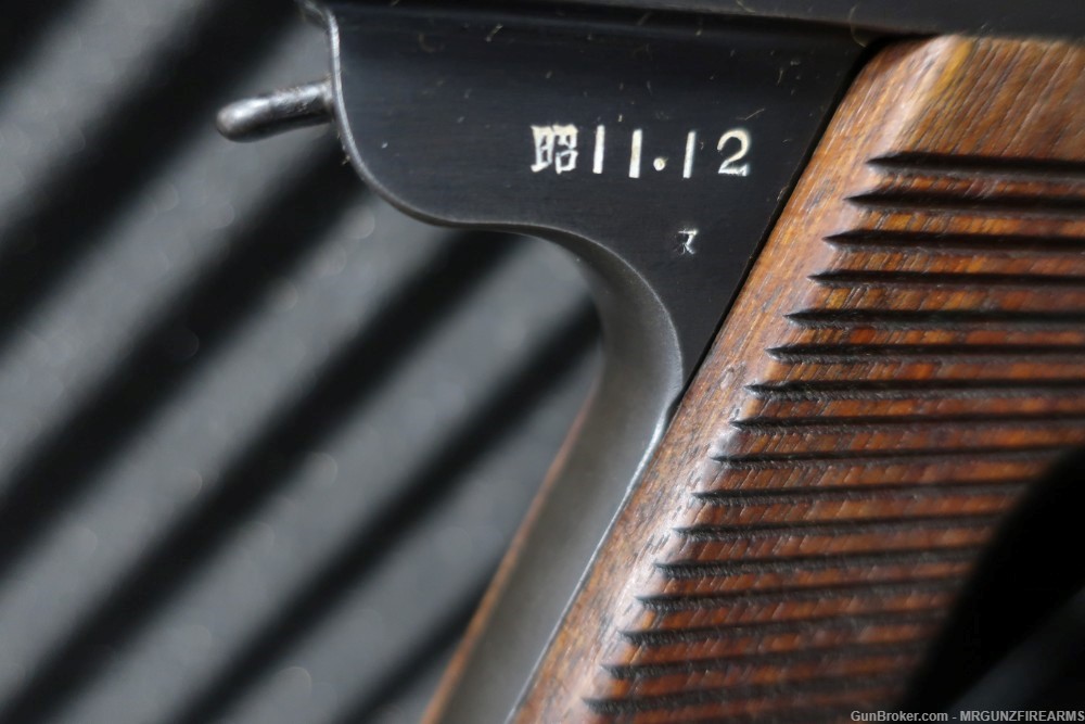 Nambu Type 14 11.2  date  *PENNY AUCTION*-img-4