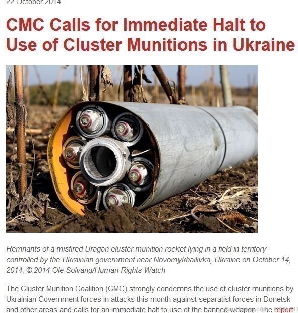 UKRAINIAN WAR CLUSTER SUBMUNITION FUZE -img-1