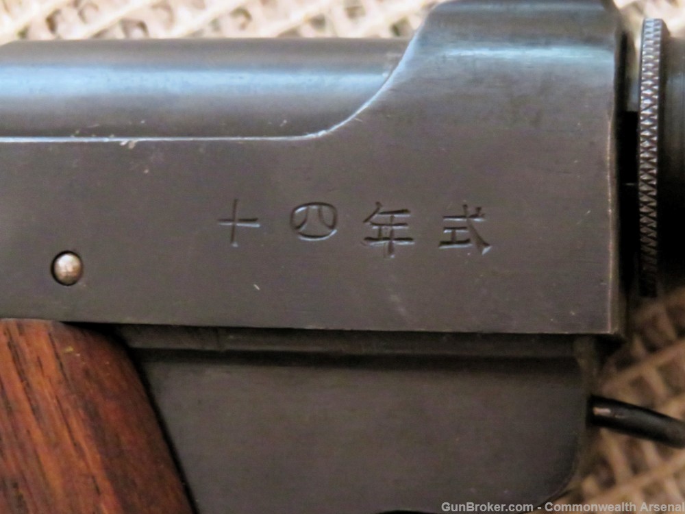 WW2 Japanese Type 14 Nambu Pistol & Holster All-Matching Nagoya 1942-img-16