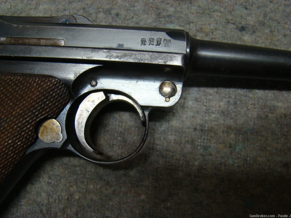 German 1913 PO8 luger  9mm -img-2