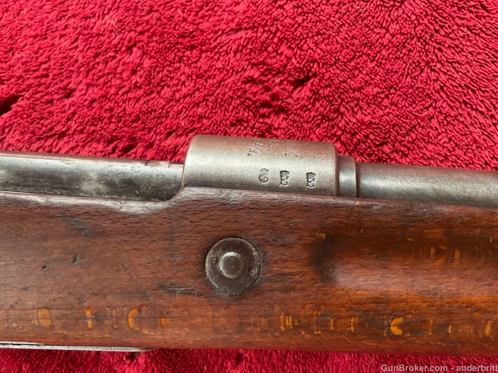 Fine World War I German 1898 Mauser No Import Marks 1918 8mm-img-4