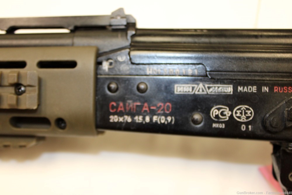 IZMASH SAIGA-20 SHOTGUN WITH TACTICAL KIT AND BARREL SHROUD-img-3