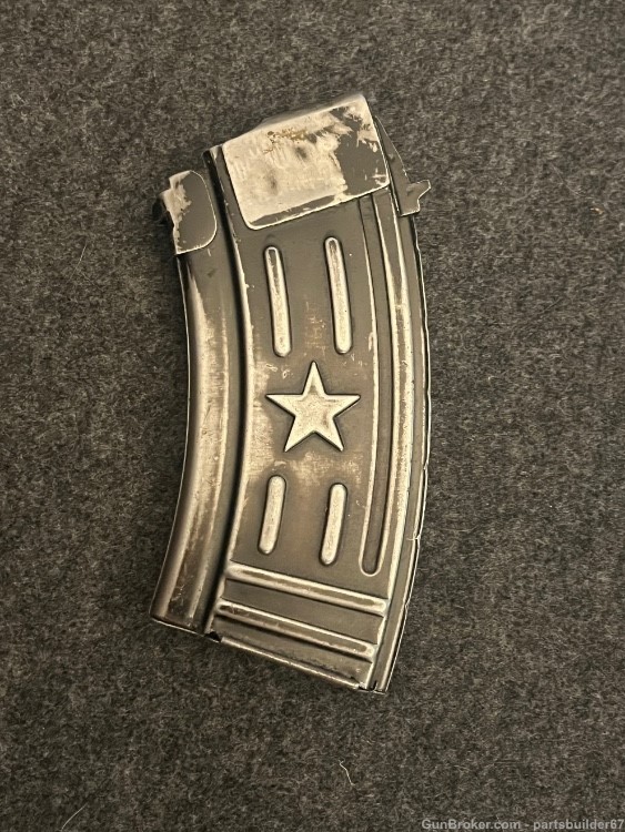 RARE Type 63 star magazine for AK Norinco polytech 56s can fit certain sks-img-1