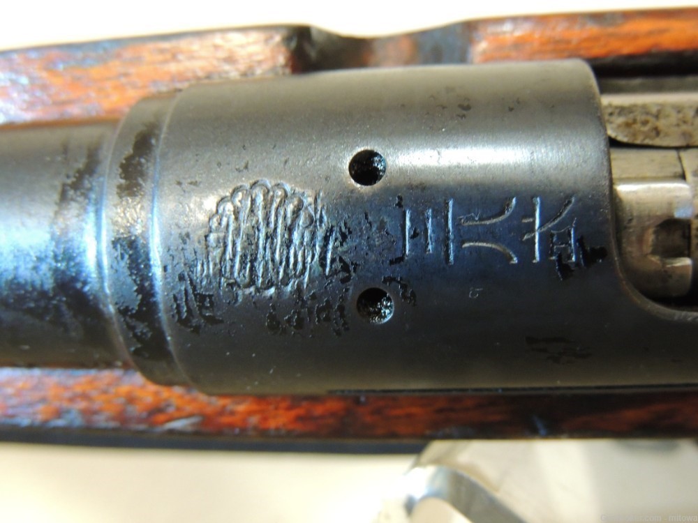 Arisaka 38 Pilot Documented WWII GI Bring Back MUM 6.5 Jap Koishikawa C&R  -img-46