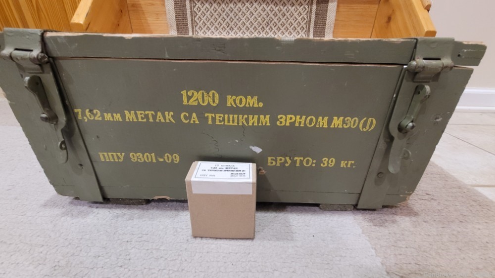 Yugo M30 PPU  7.62x54R brass 825 rds Ammo in Original Wood Box-img-4