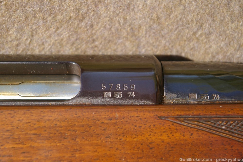 Steyr Model S DST .257 Weatherby Magnum-img-13