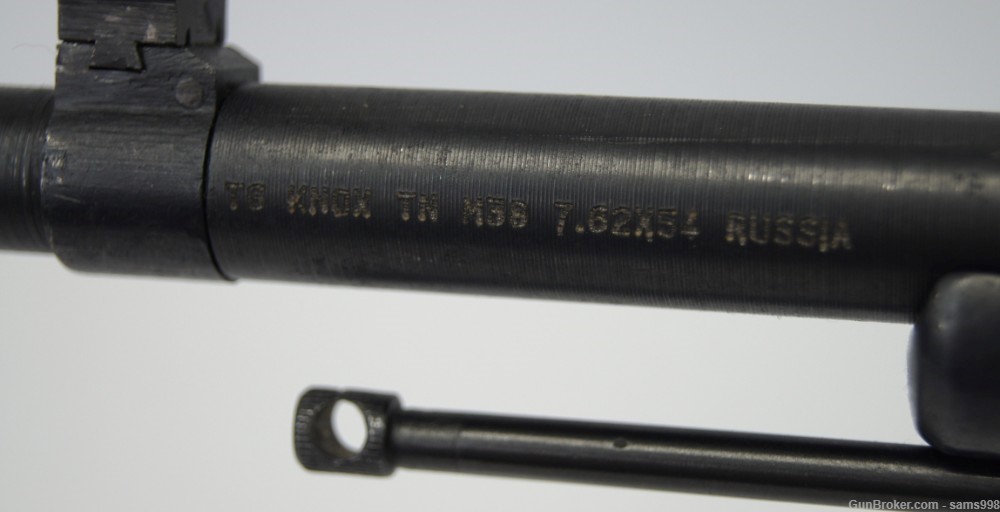1943 M38 Mosin Nagant Carbine.  Penny Start – No Reserve. -img-22