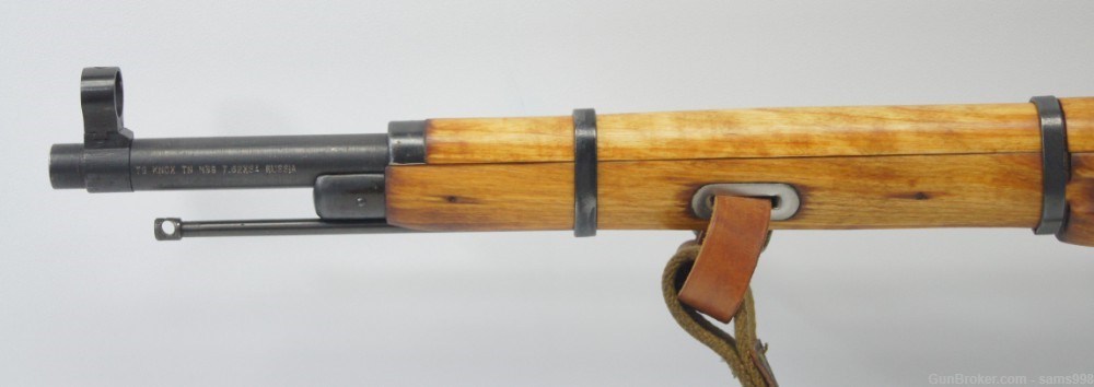 1943 M38 Mosin Nagant Carbine.  Penny Start – No Reserve. -img-1
