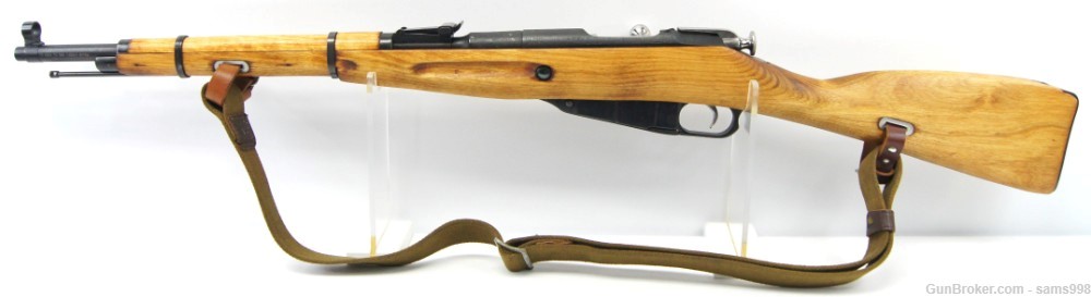 1943 M38 Mosin Nagant Carbine.  Penny Start – No Reserve. -img-0