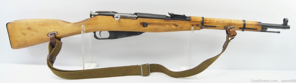 1943 M38 Mosin Nagant Carbine.  Penny Start – No Reserve. -img-5