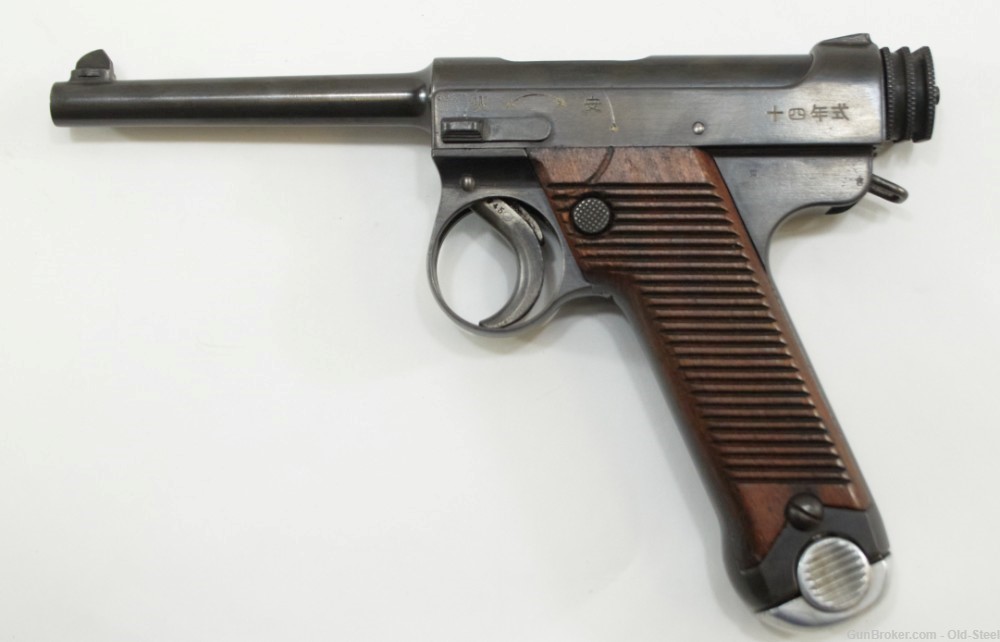 Imperial Japanese Type 14 Nambu 8mm Nambu Pistol WW2 WWII Kokura Arsenal-img-4