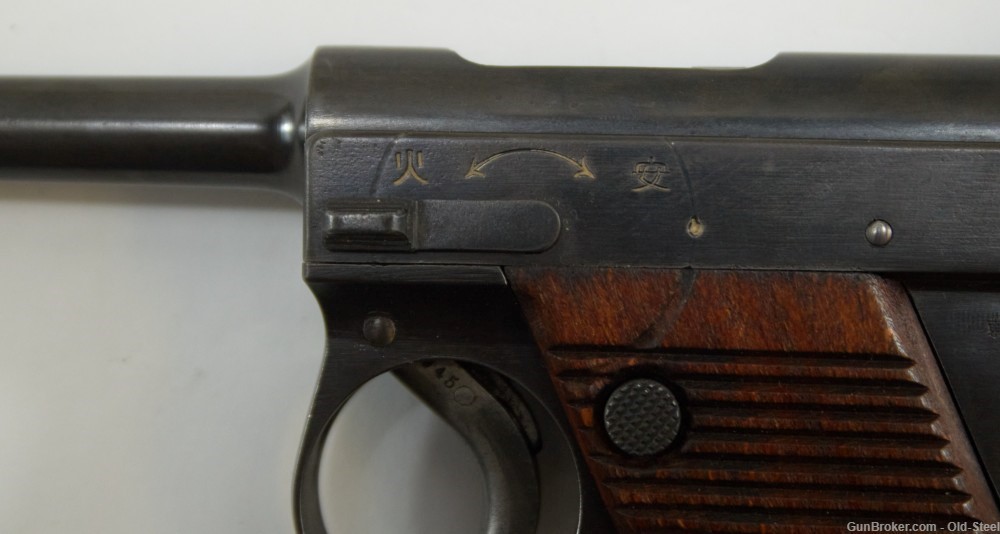 Imperial Japanese Type 14 Nambu 8mm Nambu Pistol WW2 WWII Kokura Arsenal-img-6