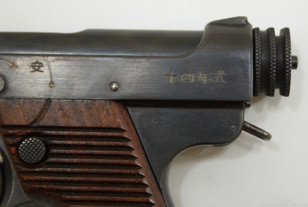 Imperial Japanese Type 14 Nambu 8mm Nambu Pistol WW2 WWII Kokura Arsenal-img-5