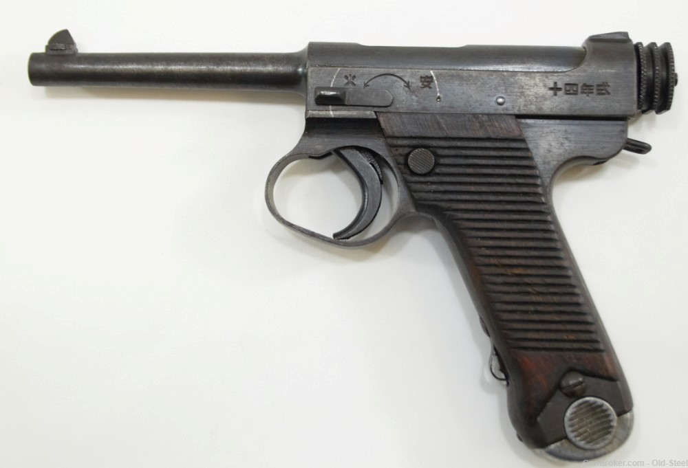 Imperial Japanese Type 14 Nambu 8mm Nambu Pistol WW2 WWII Nagoya Arsenal-img-6