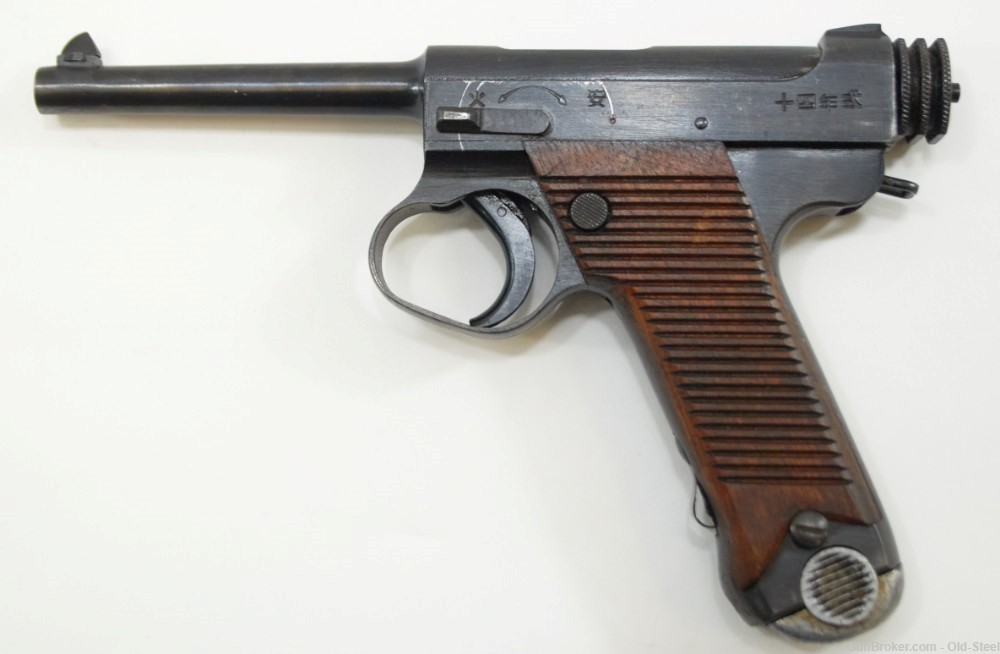 Imperial Japanese Type 14 Nambu 8mm Nambu Pistol WW2 WWII Nagoya Arsenal-img-4