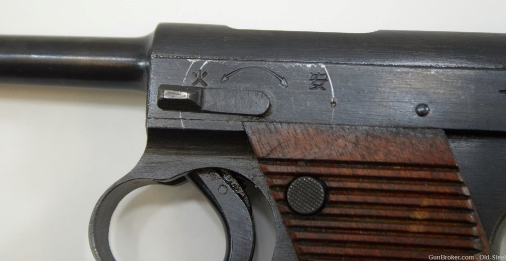 Imperial Japanese Type 14 Nambu 8mm Nambu Pistol WW2 WWII Nagoya Arsenal-img-5