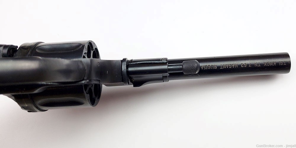 Rare transitional 1942 Izhevsk M1895 Nagant Revolver-img-12