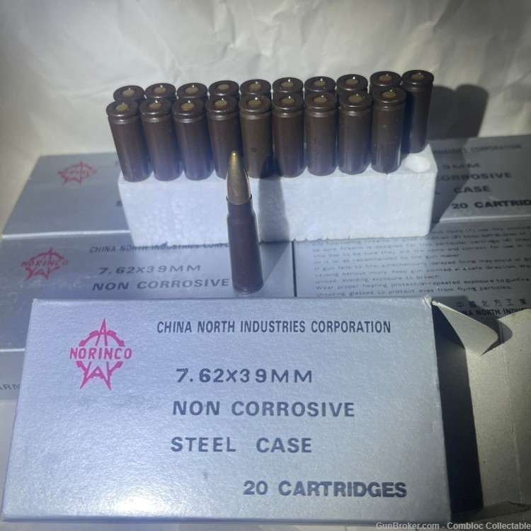 7.62 X 39 Norinco Vintage Silver Box Steel case Ammo-img-2