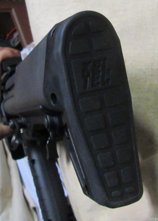 Keltec KSG 12 Gauge Bullpup Tactical Shotgun Home Defense .01 NO RESERVE-img-20