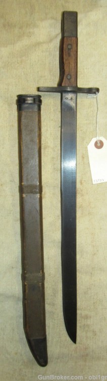 Late WWII Japanese Type 30 Bayonet & Wood Scabbard -img-0