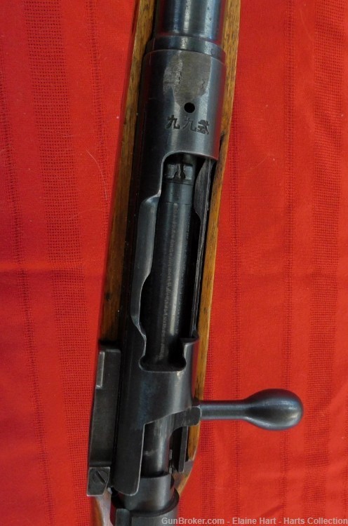 Japanese Type 99 Rifle  (C&R/9128)-img-16